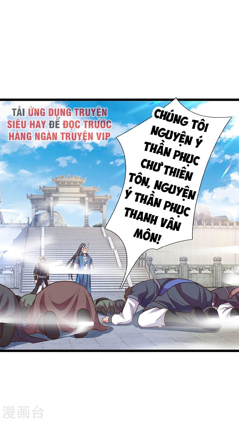 Thần Võ Thiên Tôn Chapter 64 - 18