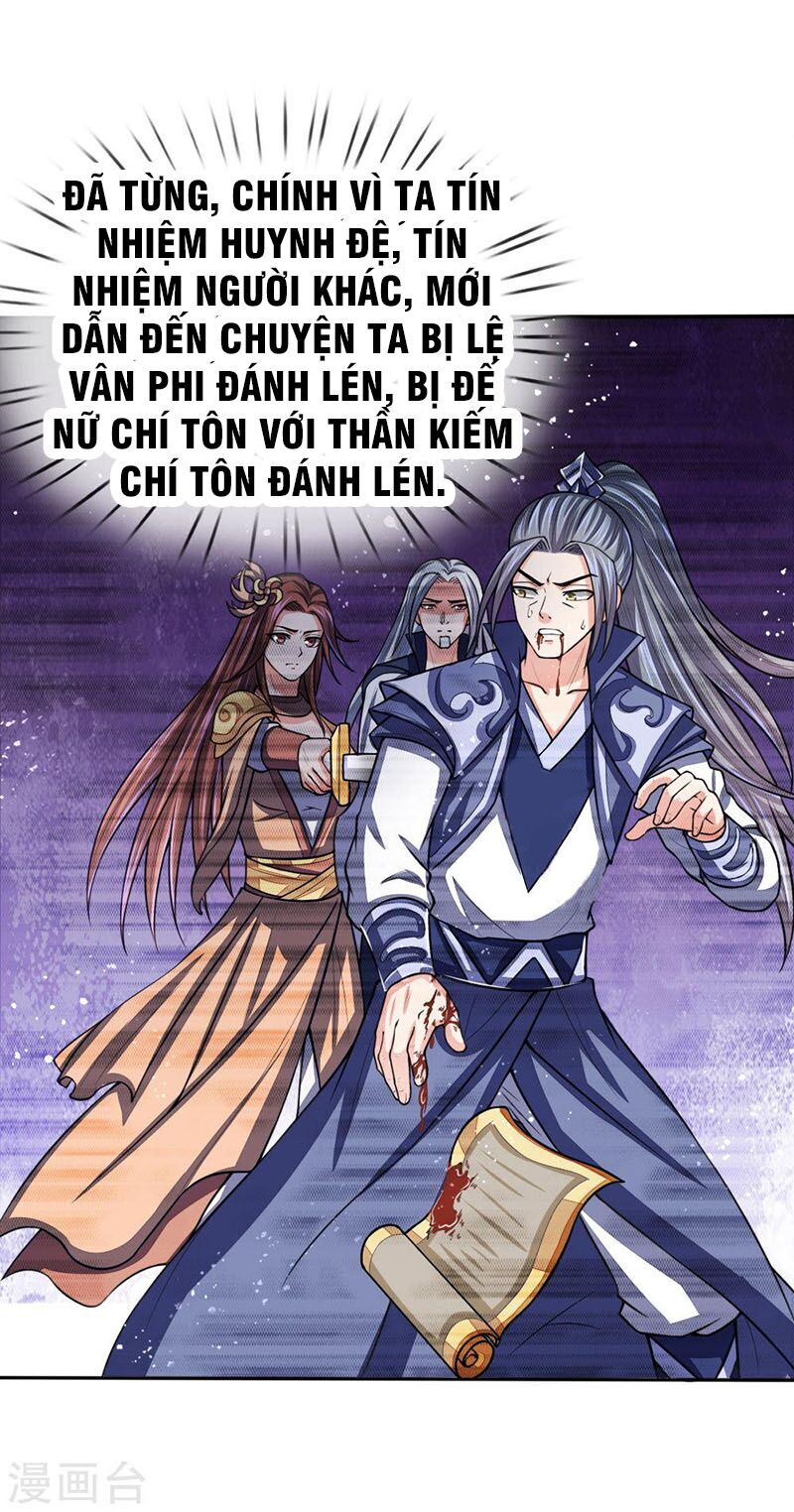 Thần Võ Thiên Tôn Chapter 65 - 14