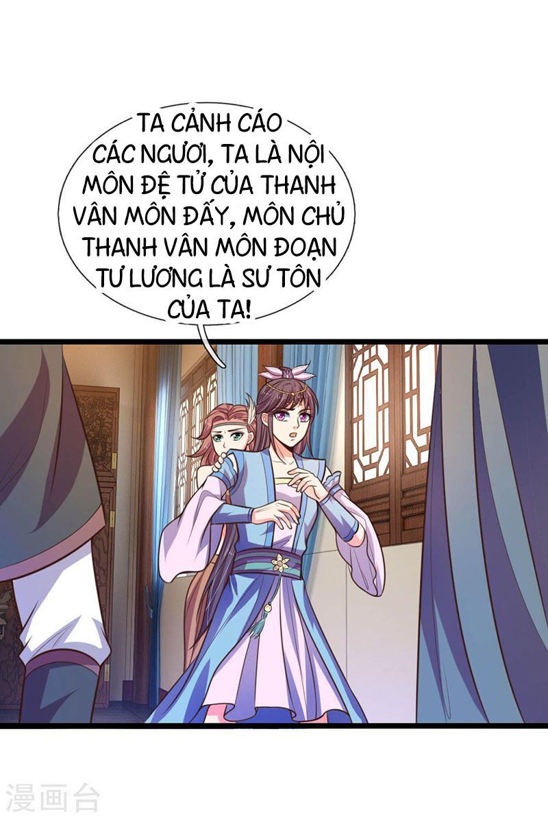 Thần Võ Thiên Tôn Chapter 67 - 19