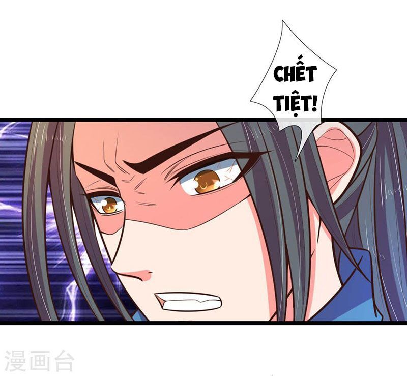 Thần Võ Thiên Tôn Chapter 67 - 5