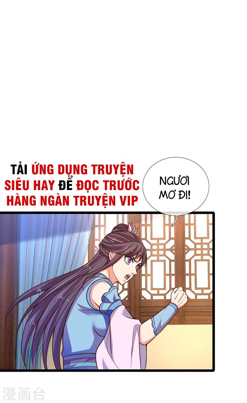 Thần Võ Thiên Tôn Chapter 68 - 8