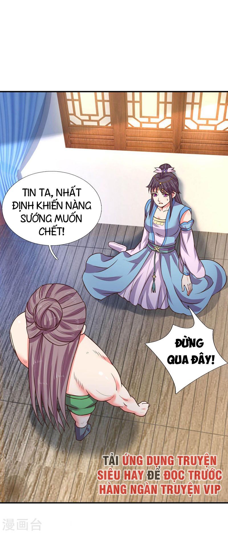 Thần Võ Thiên Tôn Chapter 69 - 4