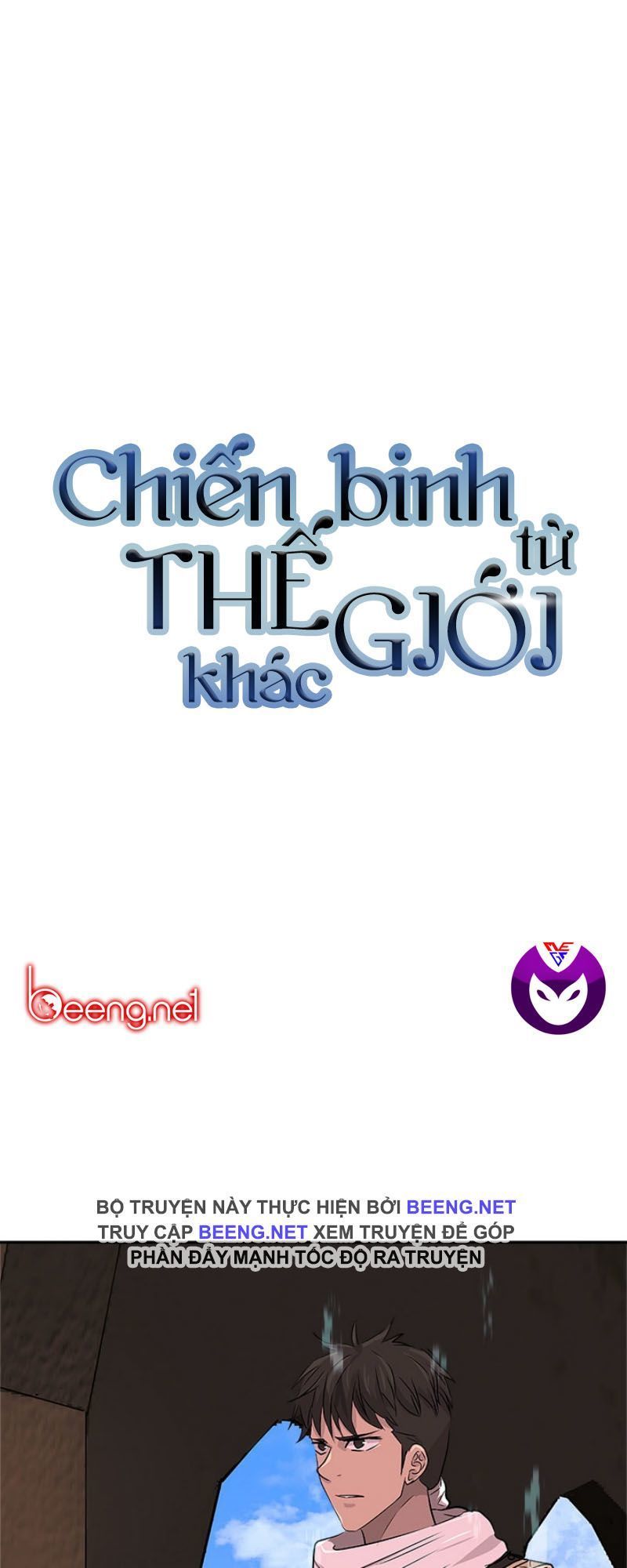 Chiến Binh Đến Từ Thế Giới Khác Chapter 45 - 1