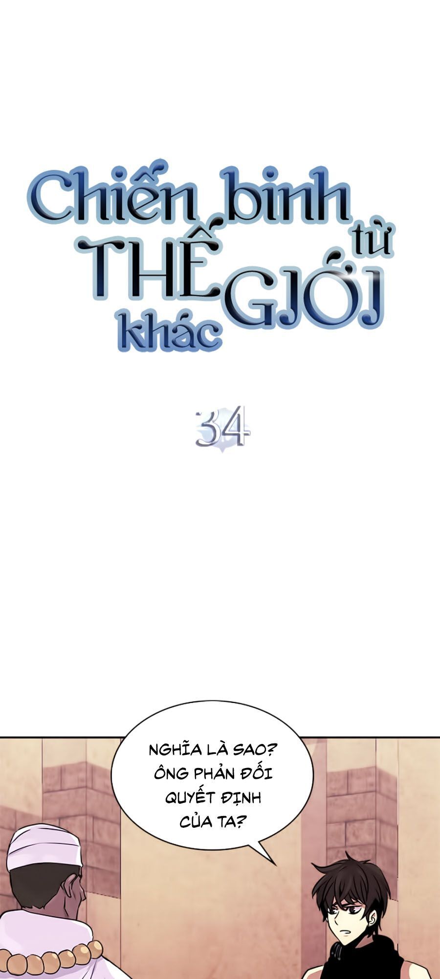 Chiến Binh Đến Từ Thế Giới Khác Chapter 62 - 3