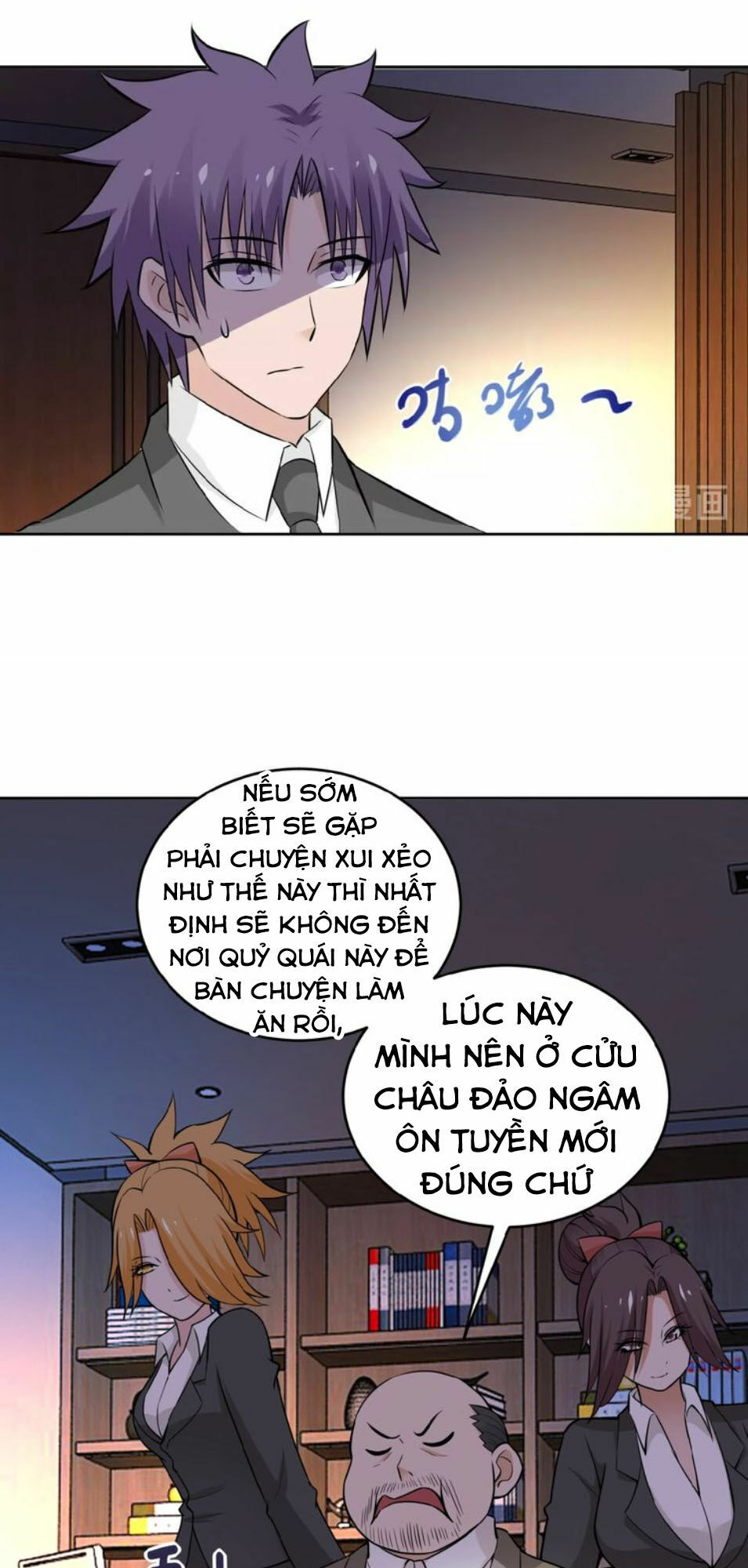 Mạt Thế Siêu Cấp Hệ Thống Chapter 15 - 38