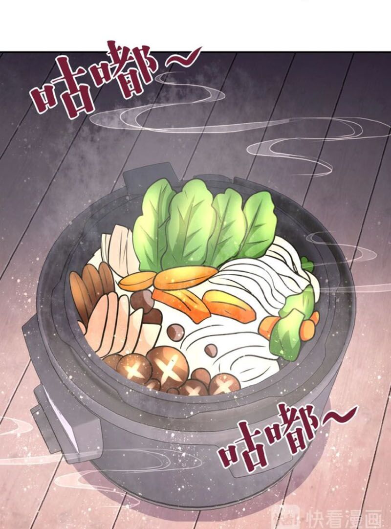 Mạt Thế Siêu Cấp Hệ Thống Chapter 30 - 29