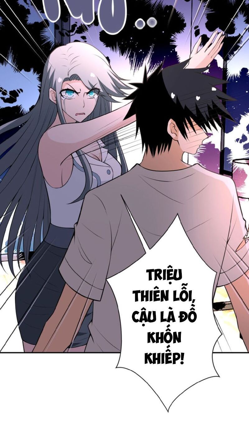 Mạt Thế Siêu Cấp Hệ Thống Chapter 32 - 19