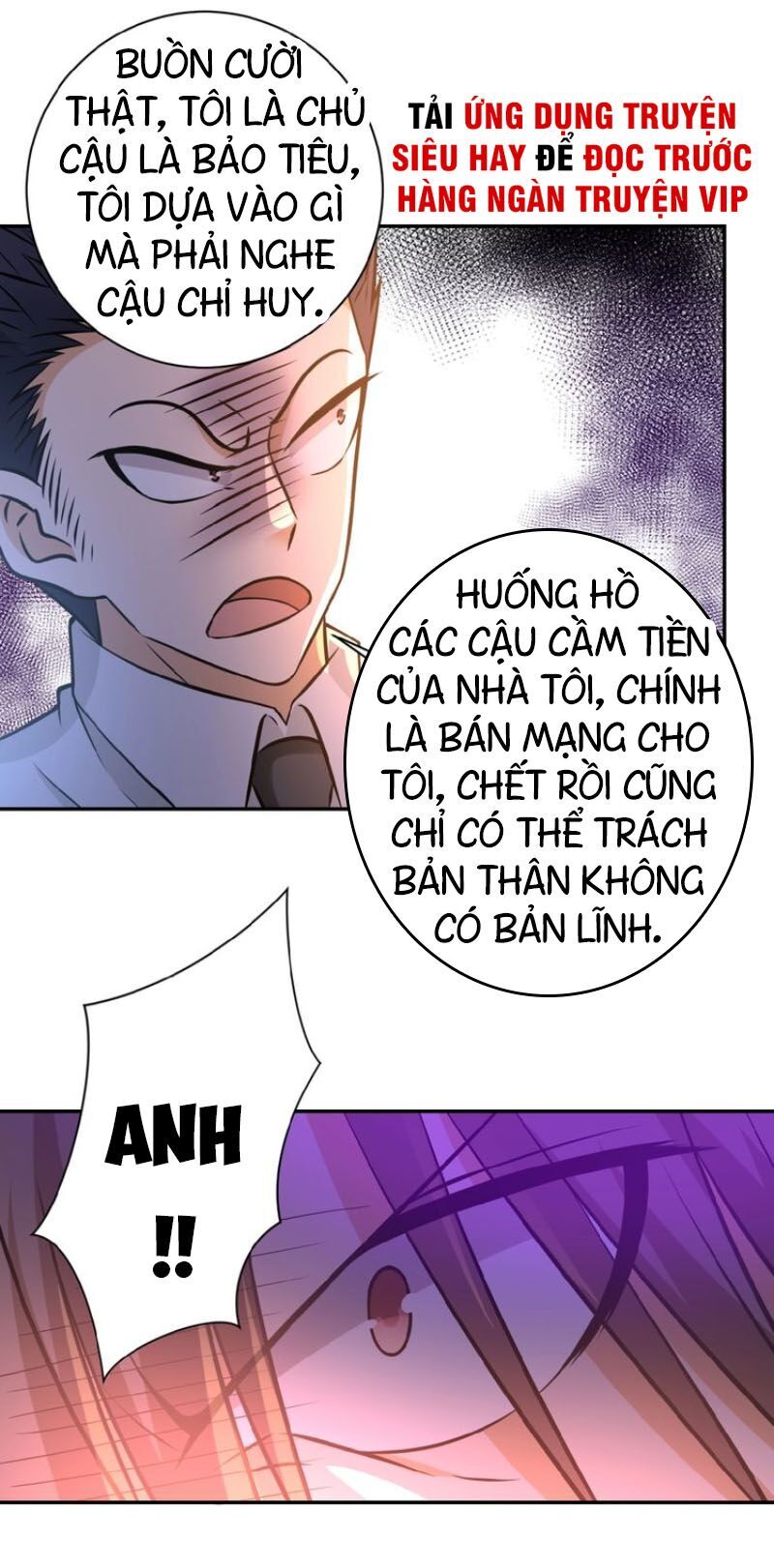 Mạt Thế Siêu Cấp Hệ Thống Chapter 34 - 17