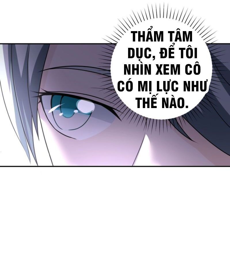 Mạt Thế Siêu Cấp Hệ Thống Chapter 59 - 15