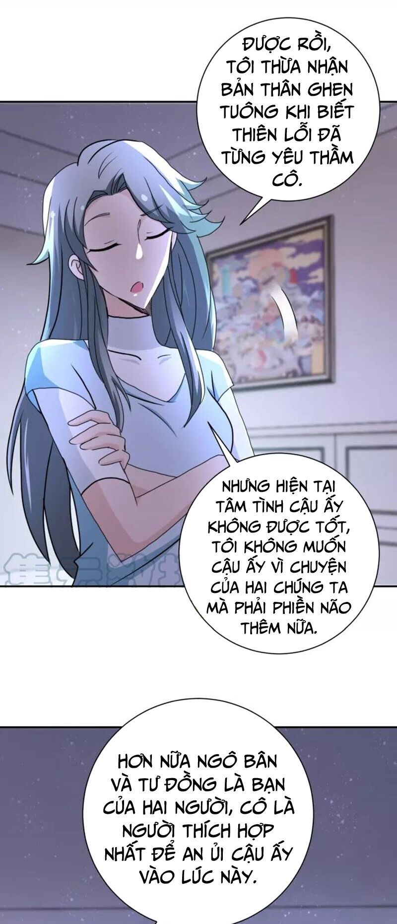 Mạt Thế Siêu Cấp Hệ Thống Chapter 81 - 27