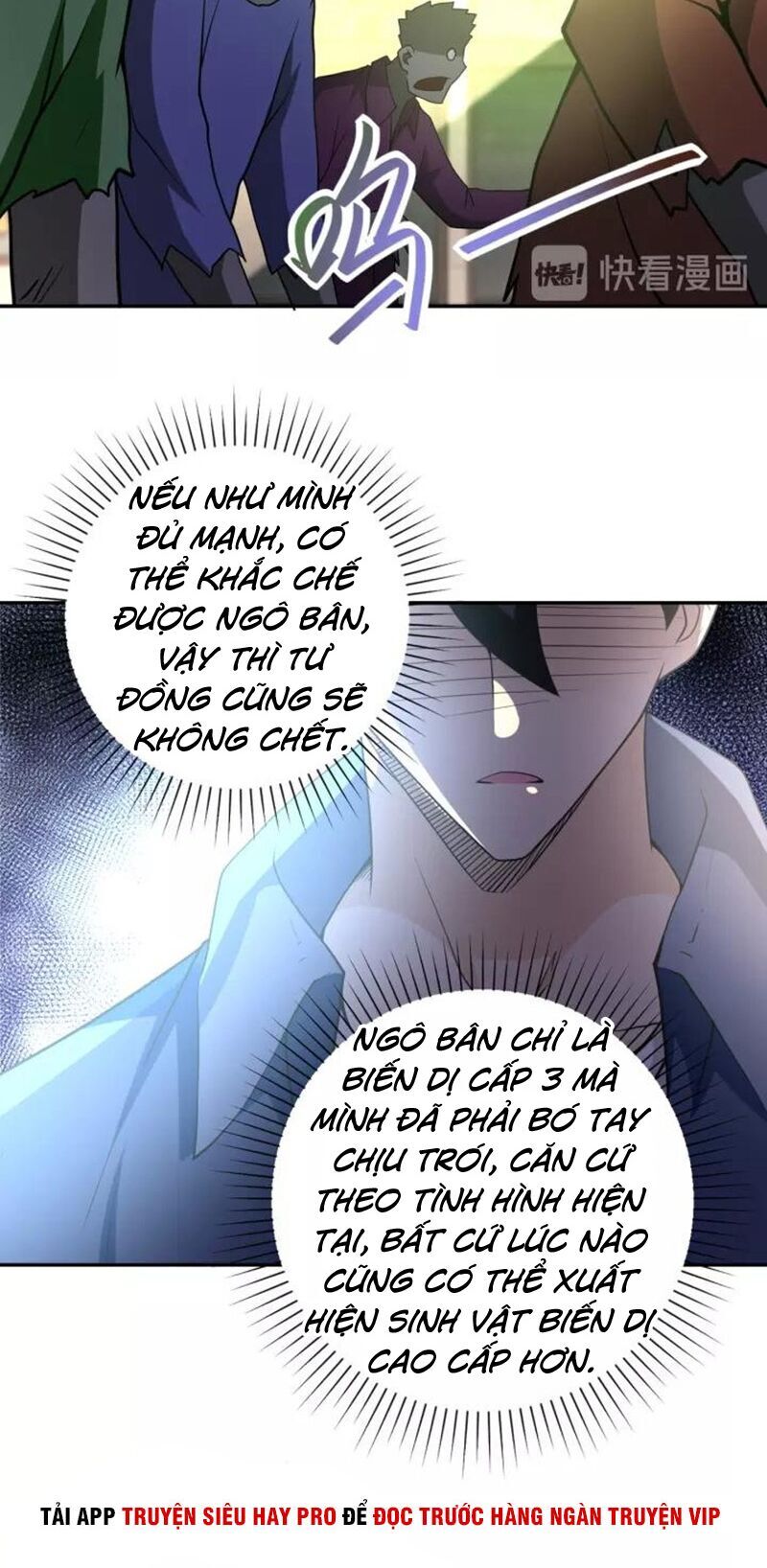 Mạt Thế Siêu Cấp Hệ Thống Chapter 81 - 42