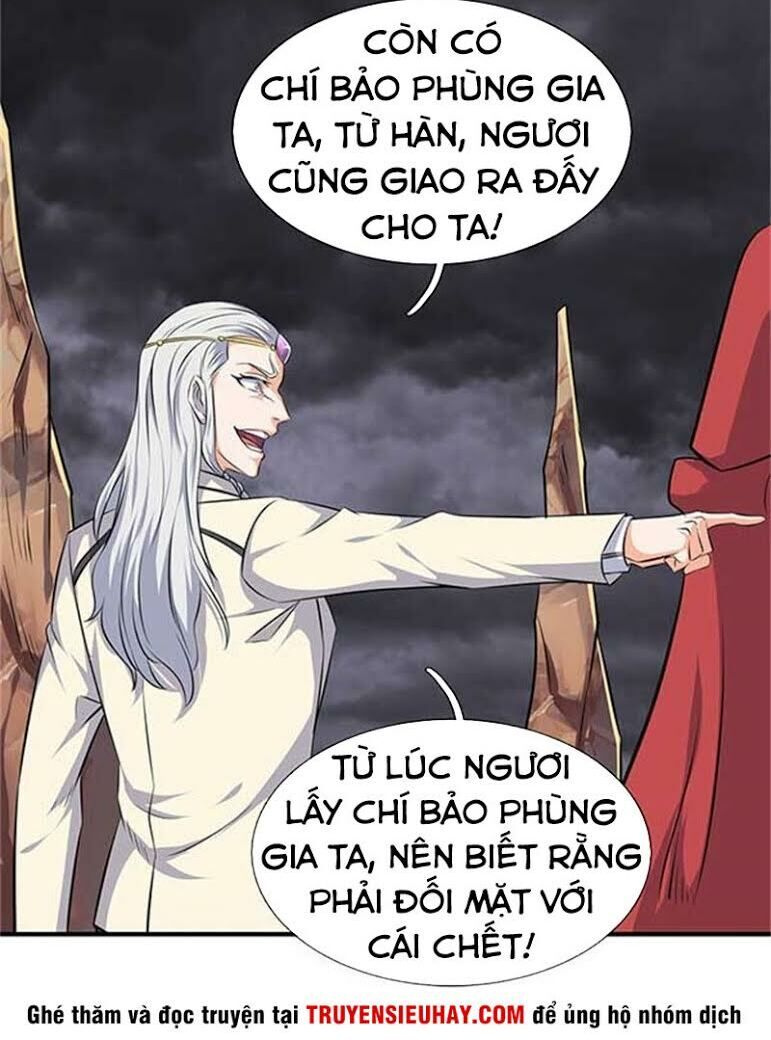 Vạn Cổ Thần Vương Chapter 101 - 21