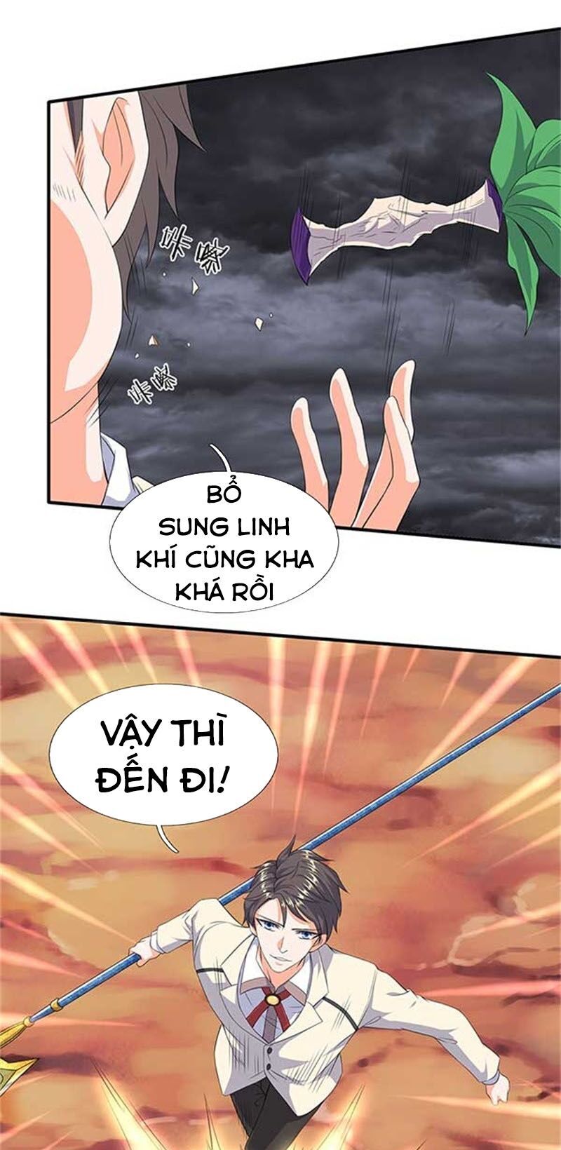 Vạn Cổ Thần Vương Chapter 102 - 8