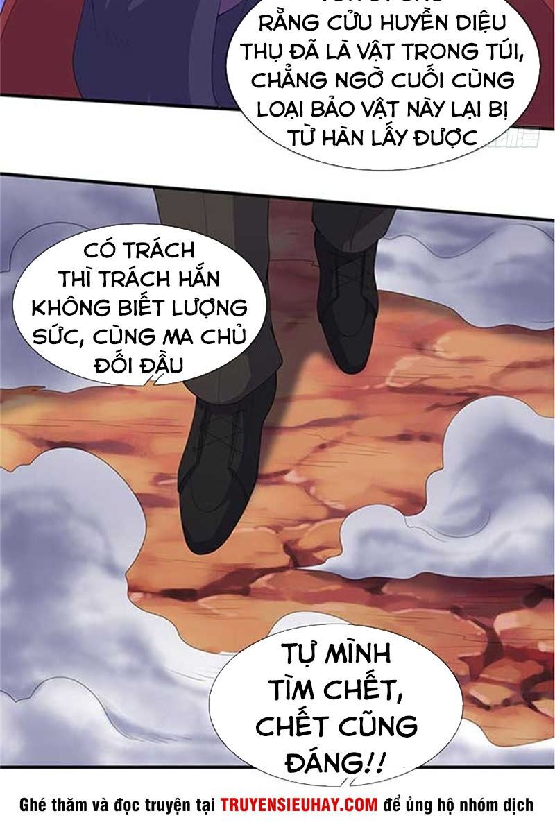 Vạn Cổ Thần Vương Chapter 104 - 12