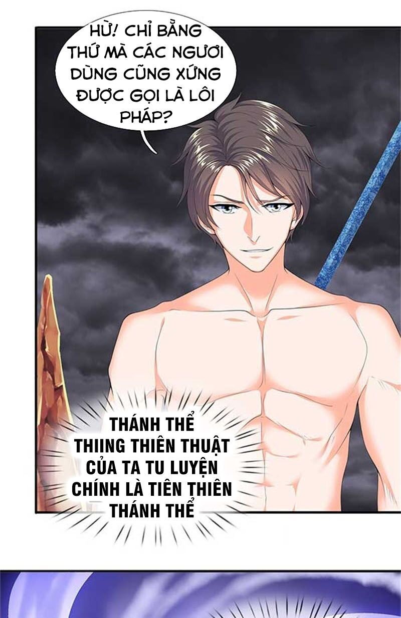 Vạn Cổ Thần Vương Chapter 104 - 15