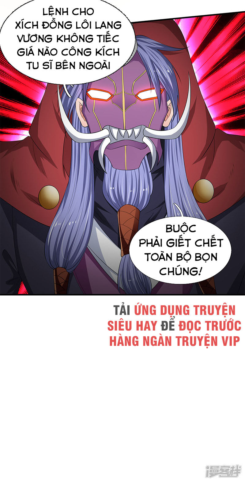 Vạn Cổ Thần Vương Chapter 117 - 20