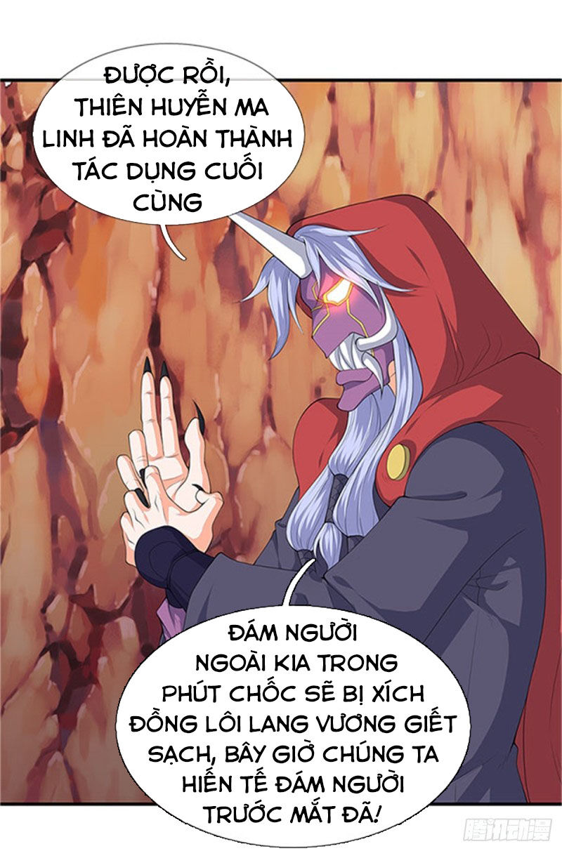 Vạn Cổ Thần Vương Chapter 118 - 12