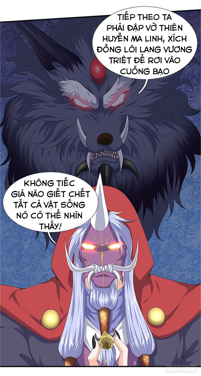 Vạn Cổ Thần Vương Chapter 118 - 7