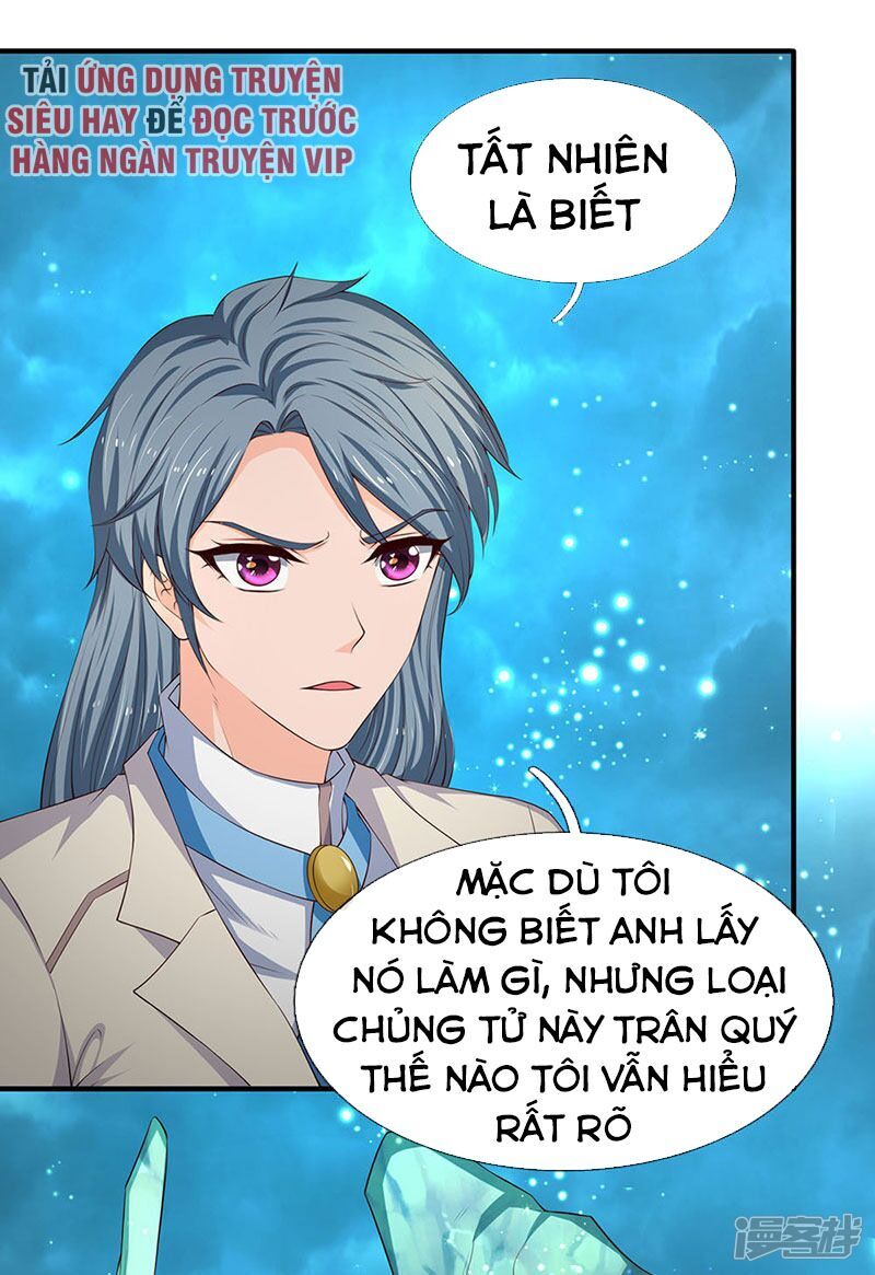 Vạn Cổ Thần Vương Chapter 120 - 12