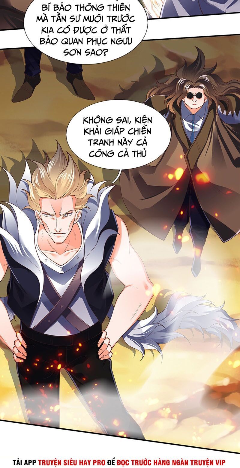 Vạn Cổ Thần Vương Chapter 145 - 11