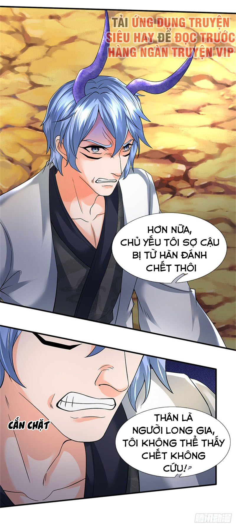 Vạn Cổ Thần Vương Chapter 153 - 16