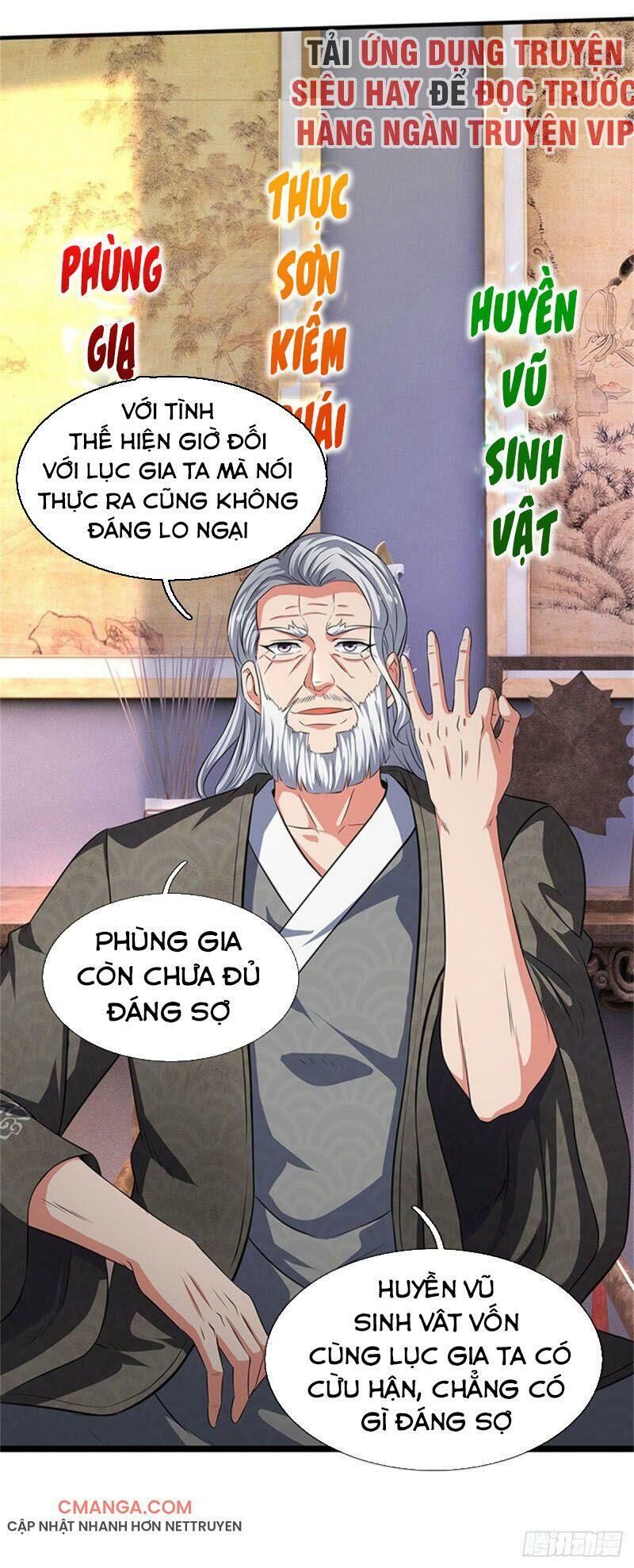 Vạn Cổ Thần Vương Chapter 166 - 8