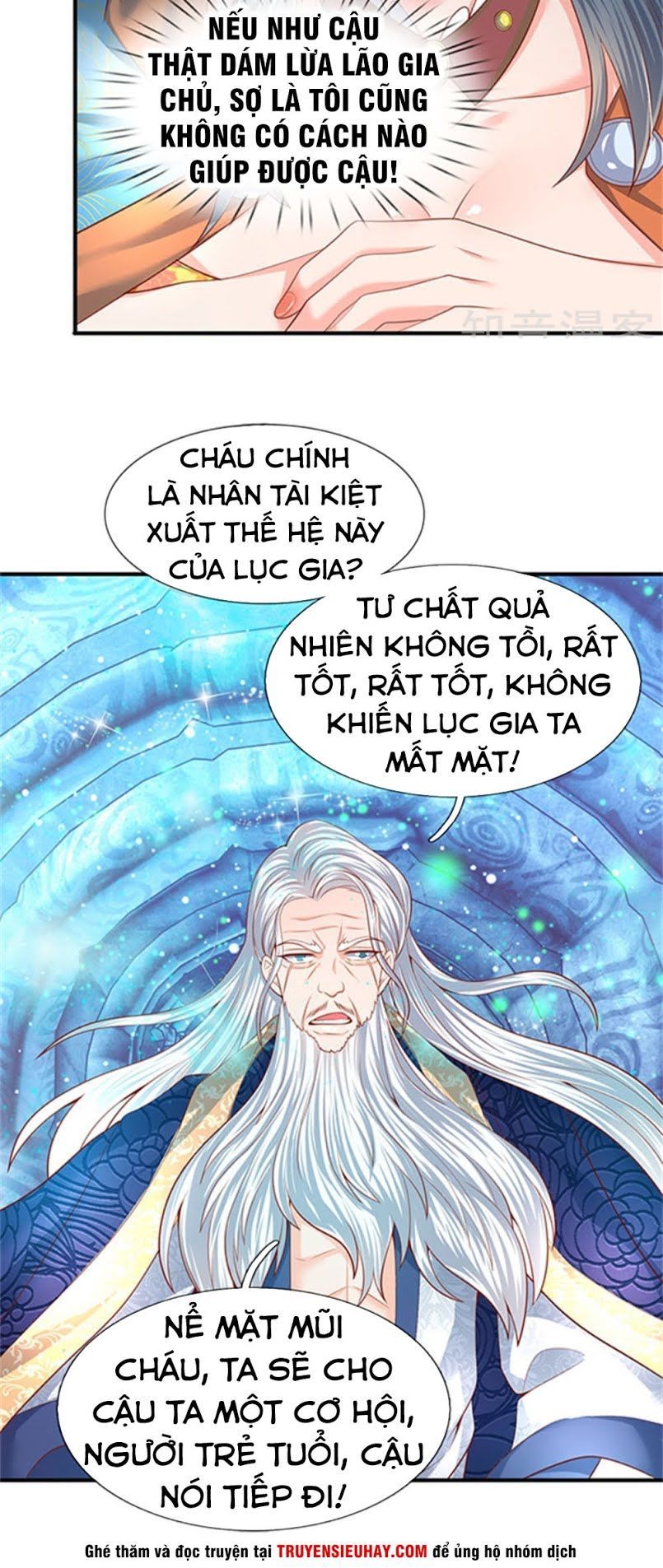 Vạn Cổ Thần Vương Chapter 49 - 12