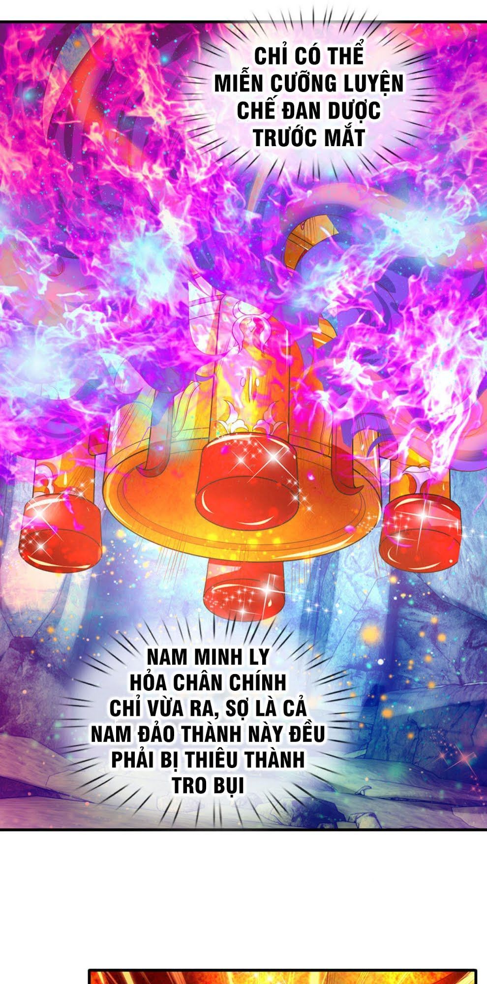 Vạn Cổ Thần Vương Chapter 50 - 13