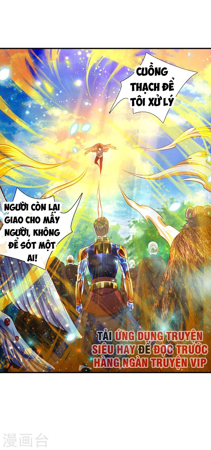 Vạn Cổ Thần Vương Chapter 54 - 19