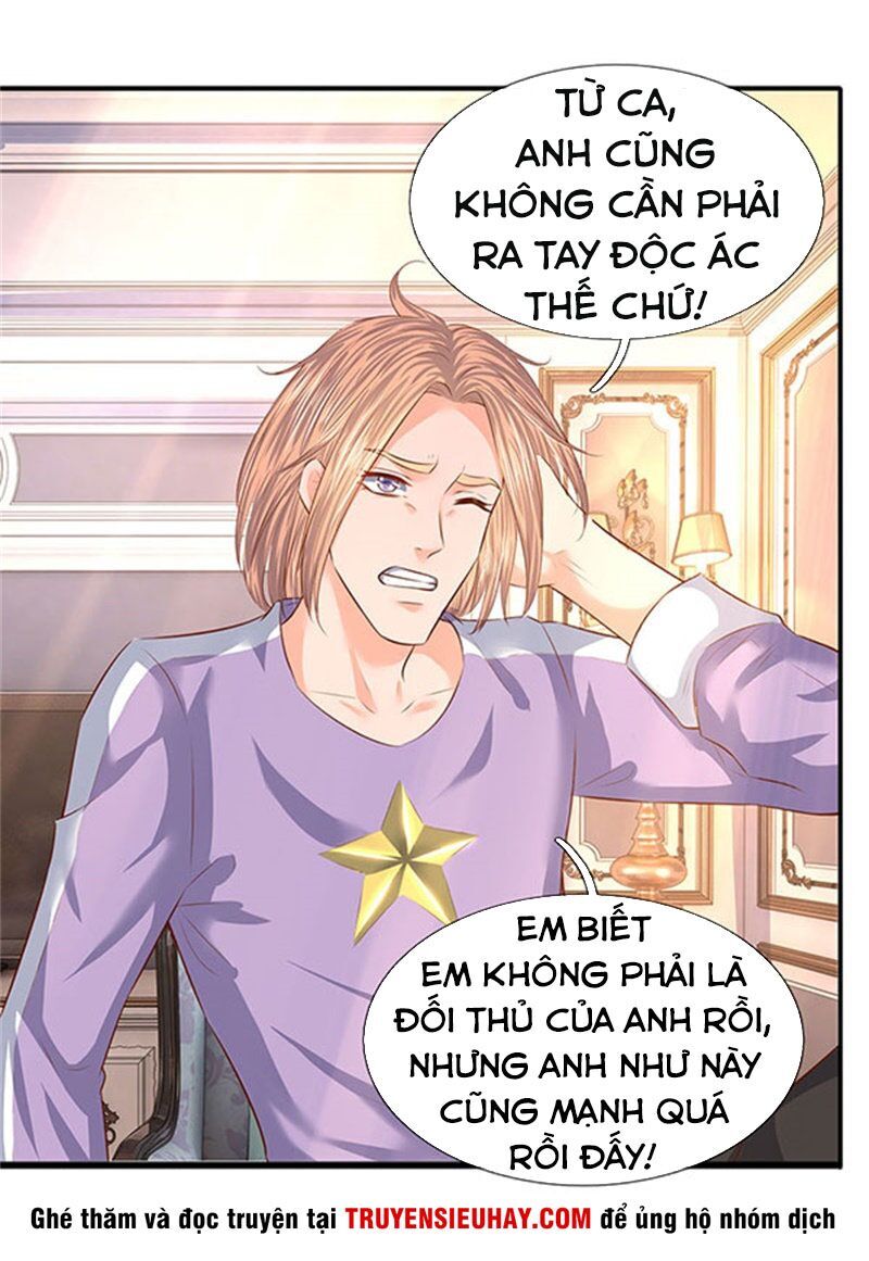 Vạn Cổ Thần Vương Chapter 65 - 5