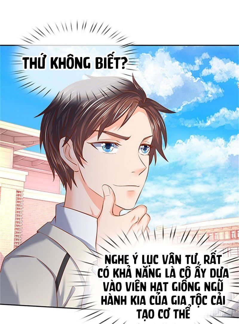 Vạn Cổ Thần Vương Chapter 66 - 21