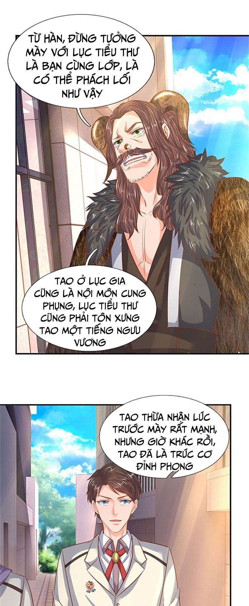 Vạn Cổ Thần Vương Chapter 70 - 11