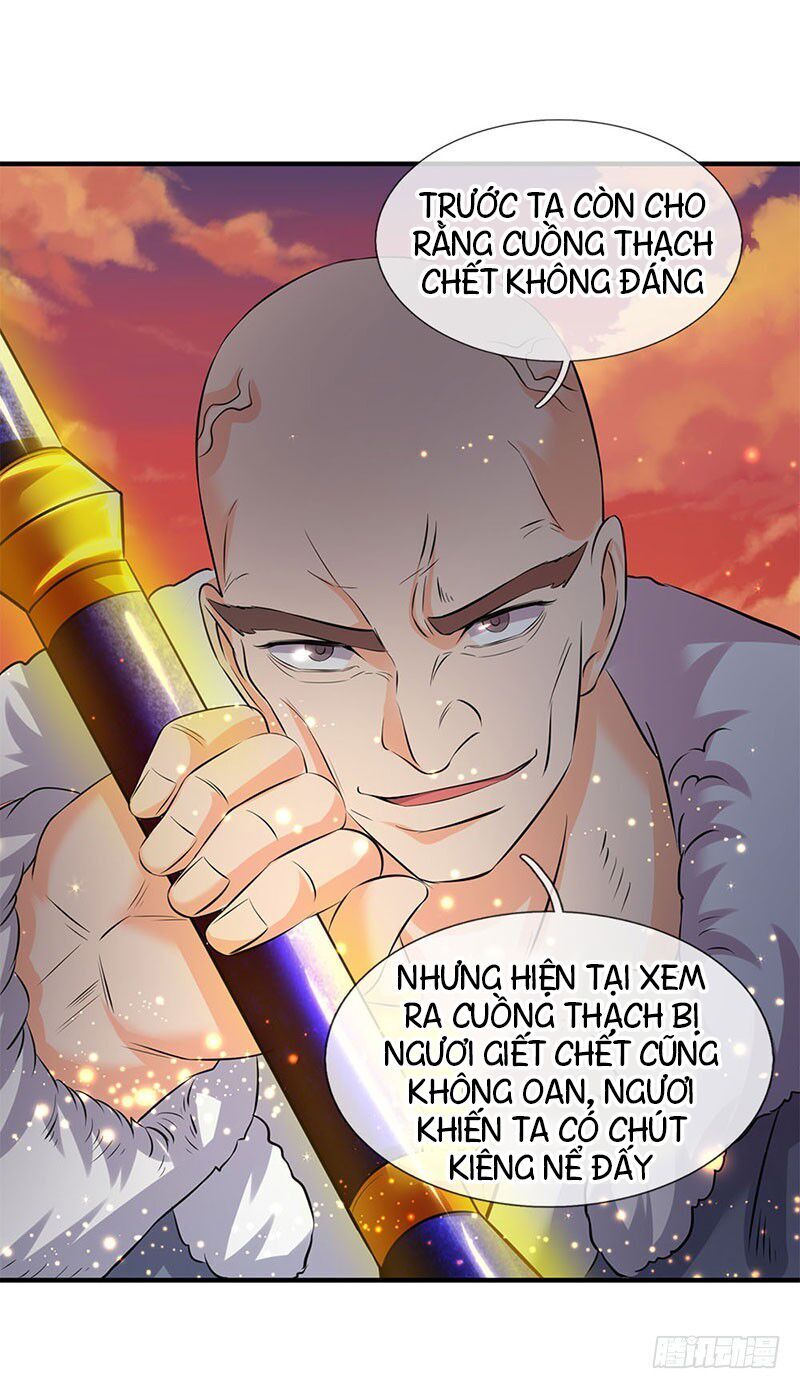 Vạn Cổ Thần Vương Chapter 84 - 19