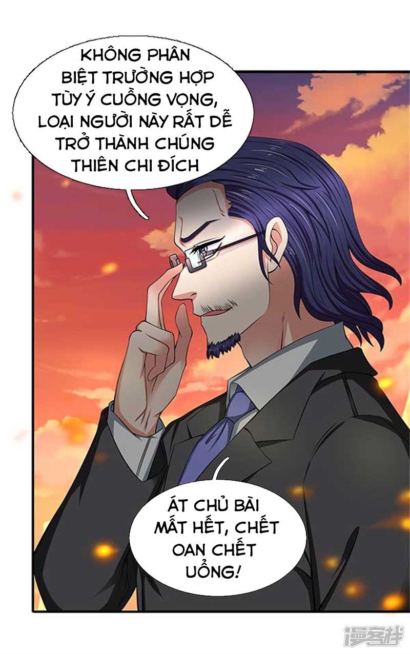 Vạn Cổ Thần Vương Chapter 92 - 15