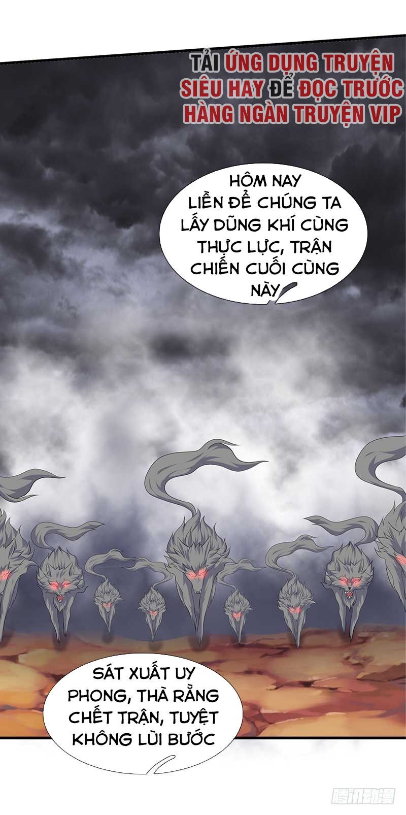 Vạn Cổ Thần Vương Chapter 94 - 17