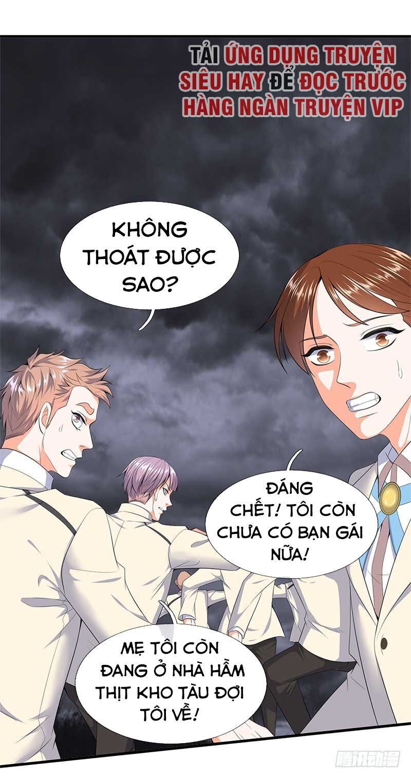 Vạn Cổ Thần Vương Chapter 94 - 8