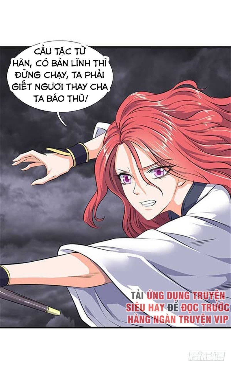 Vạn Cổ Thần Vương Chapter 95 - 14