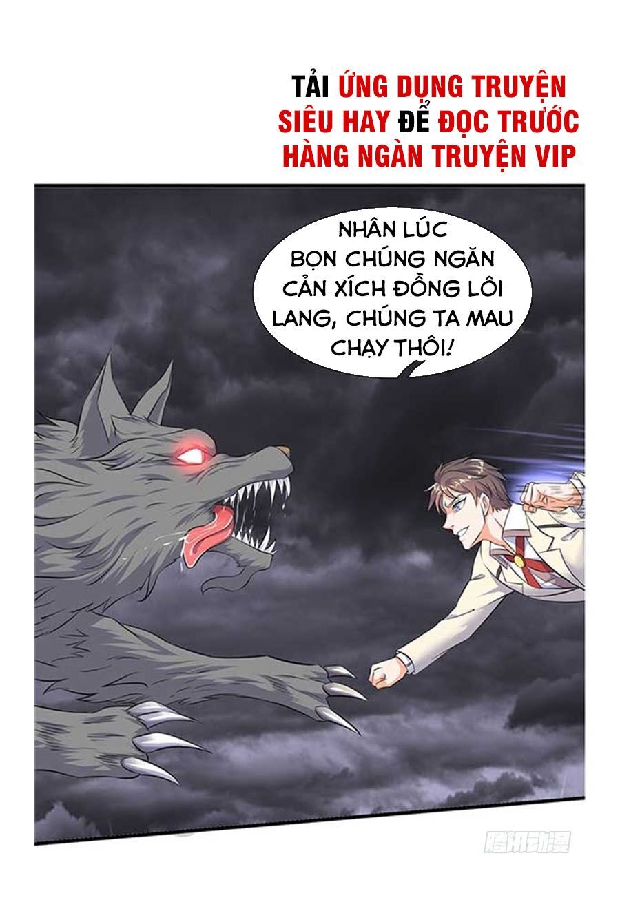 Vạn Cổ Thần Vương Chapter 95 - 19