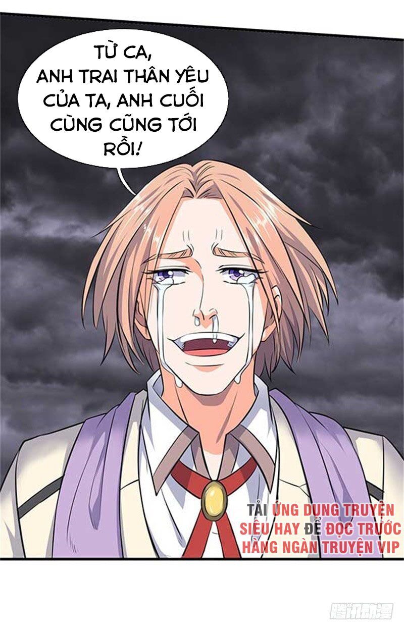 Vạn Cổ Thần Vương Chapter 95 - 10