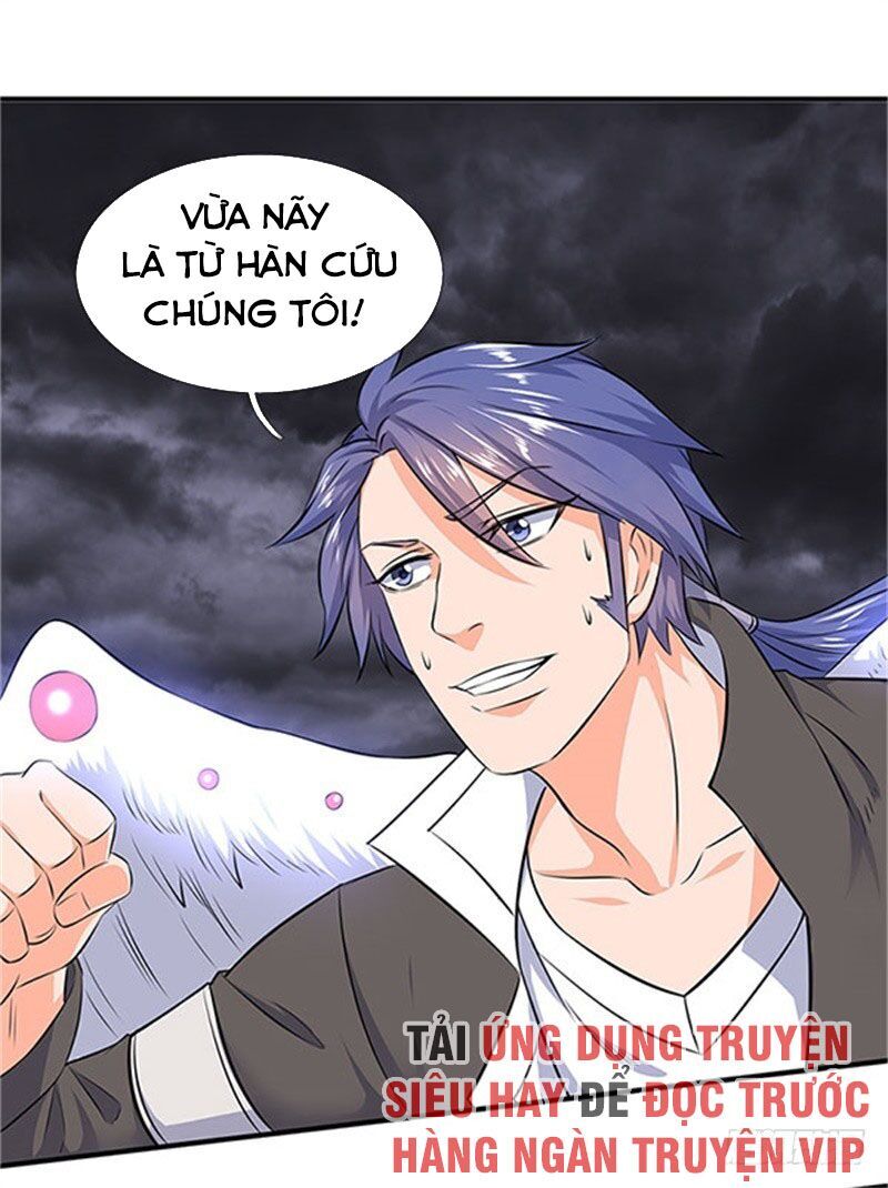 Vạn Cổ Thần Vương Chapter 97 - 11