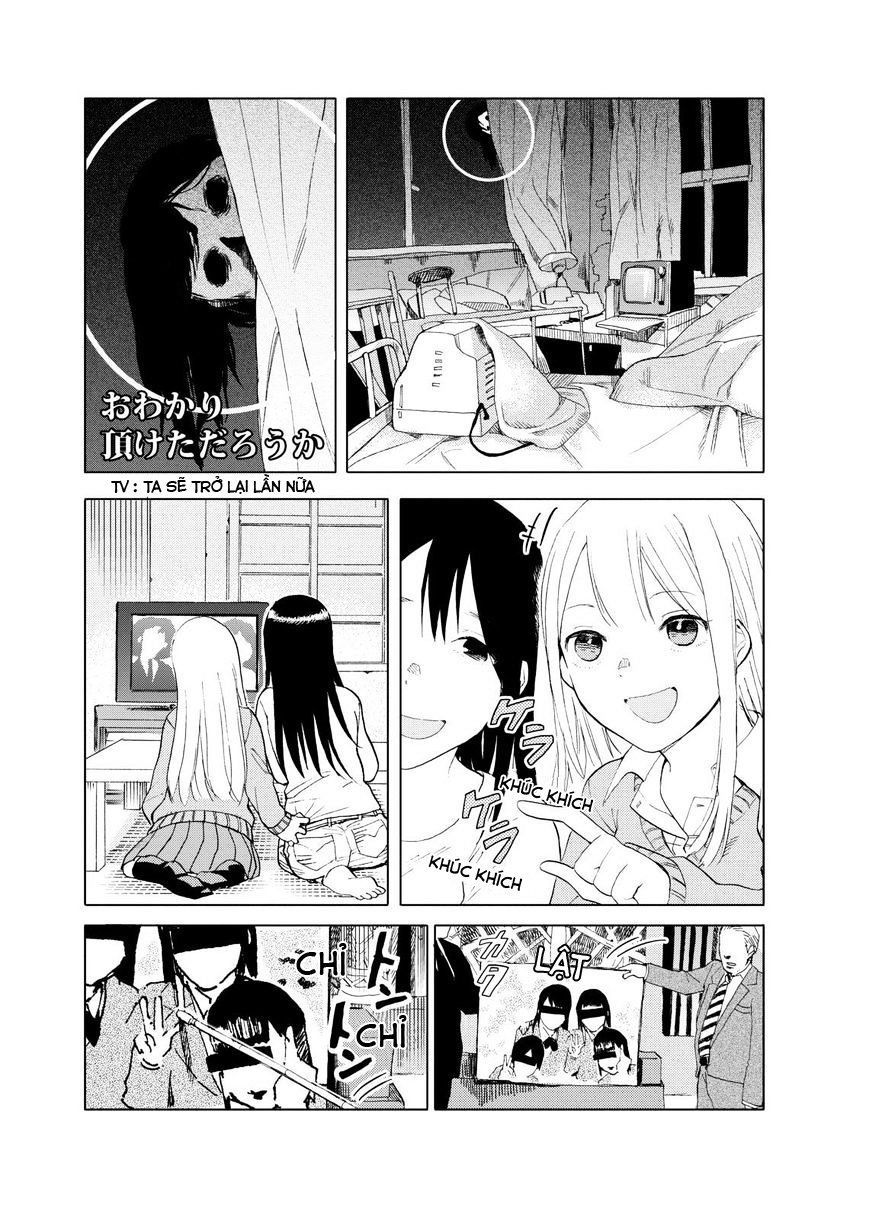 Joshi Kausei Chapter 28 - 4