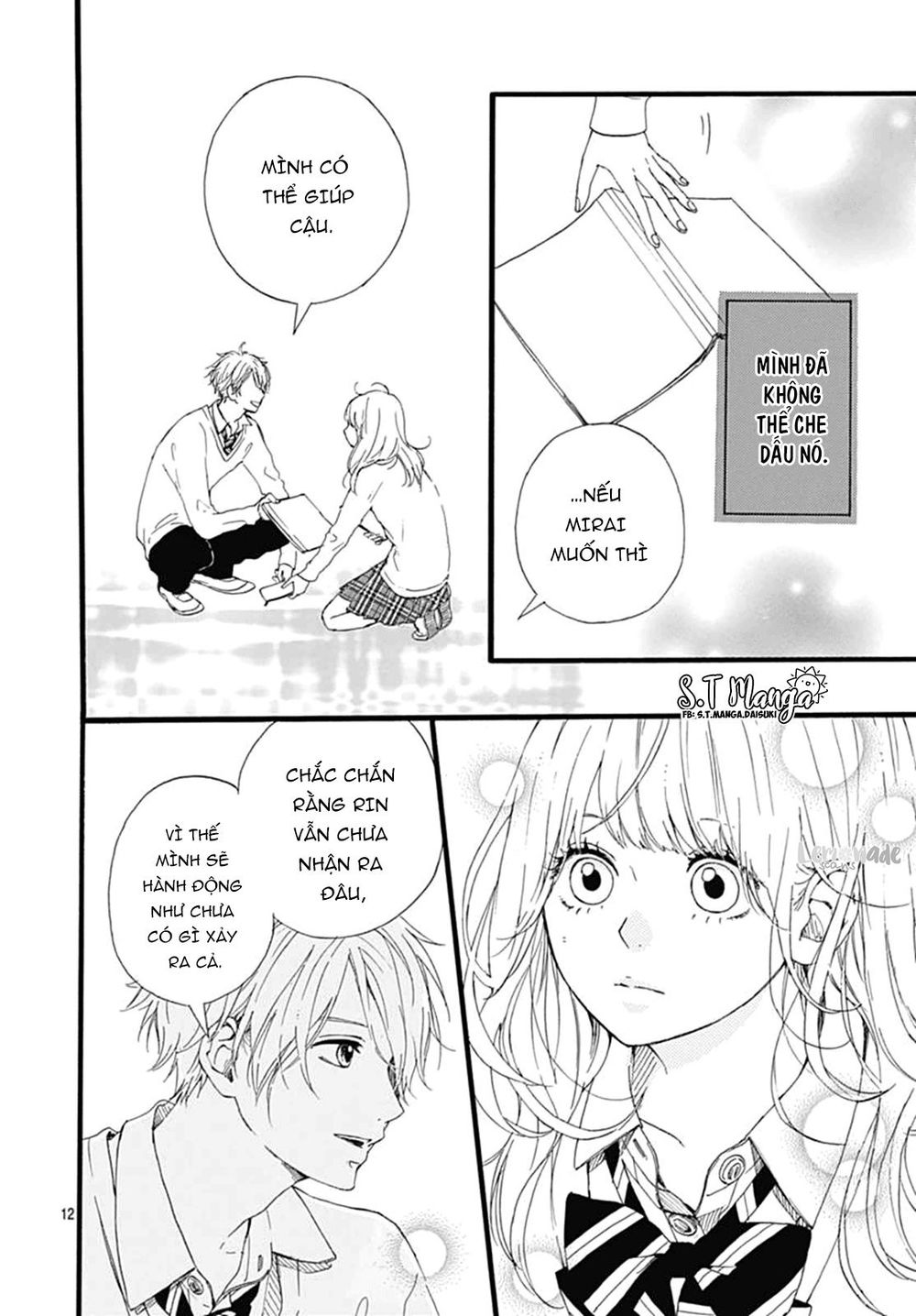 Uchuu No Hate No Mannaka No Chapter 4 - 15