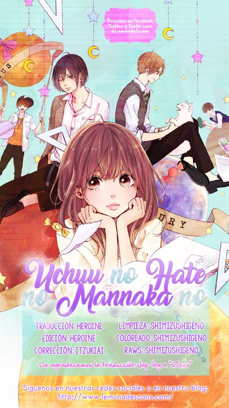 Uchuu No Hate No Mannaka No Chapter 4 - 3