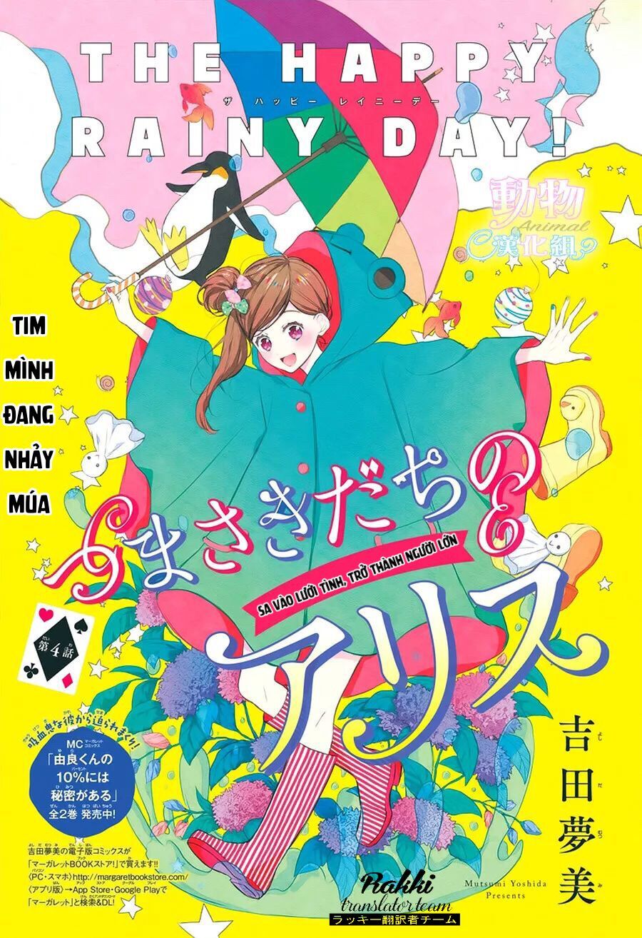 Tsumasakidachi No Alice Chapter 4 - 2