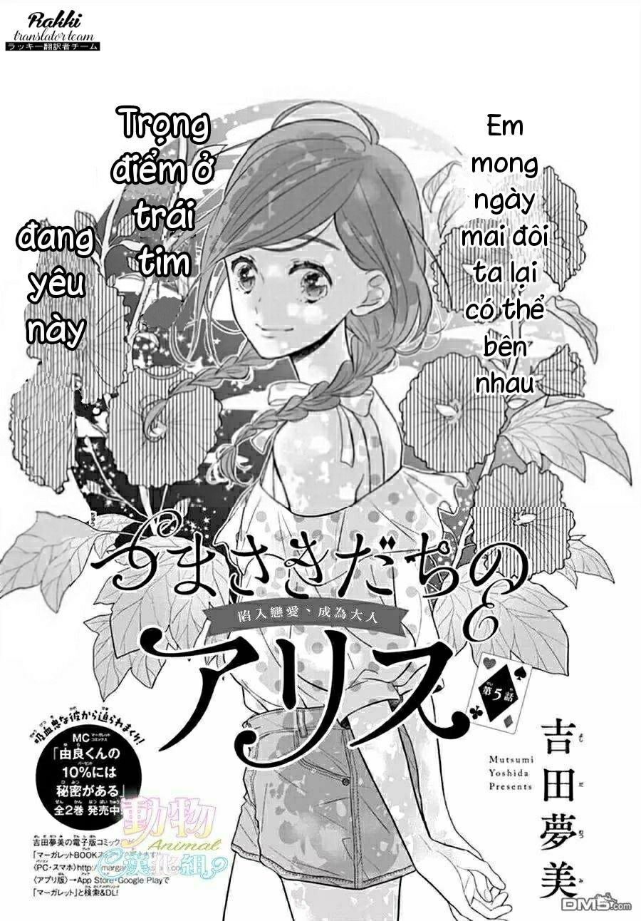 Tsumasakidachi No Alice Chapter 5 - 2