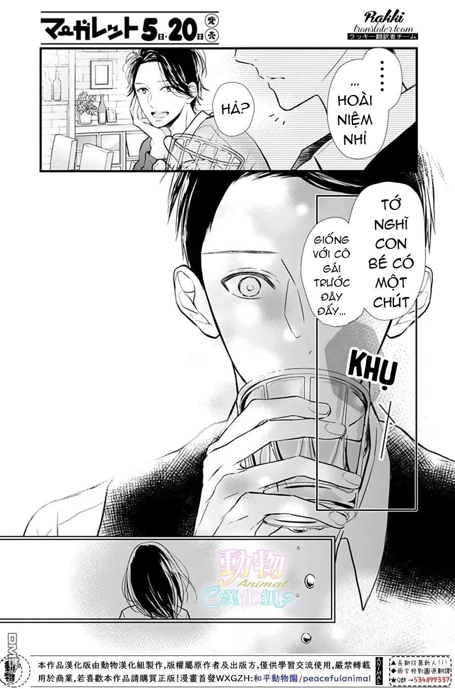 Tsumasakidachi No Alice Chapter 6 - 18