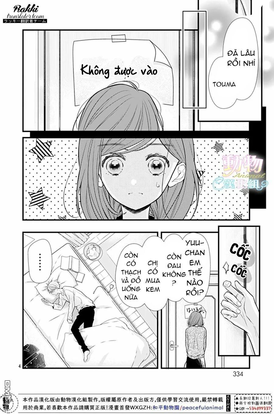 Tsumasakidachi No Alice Chapter 6 - 5