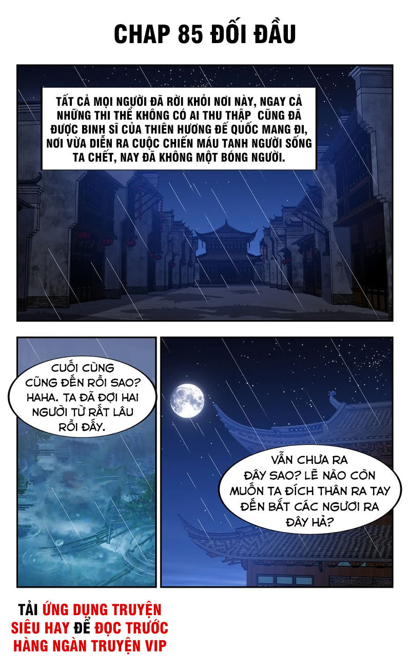 Dị Thế Tà Quân Chapter 85 - 2