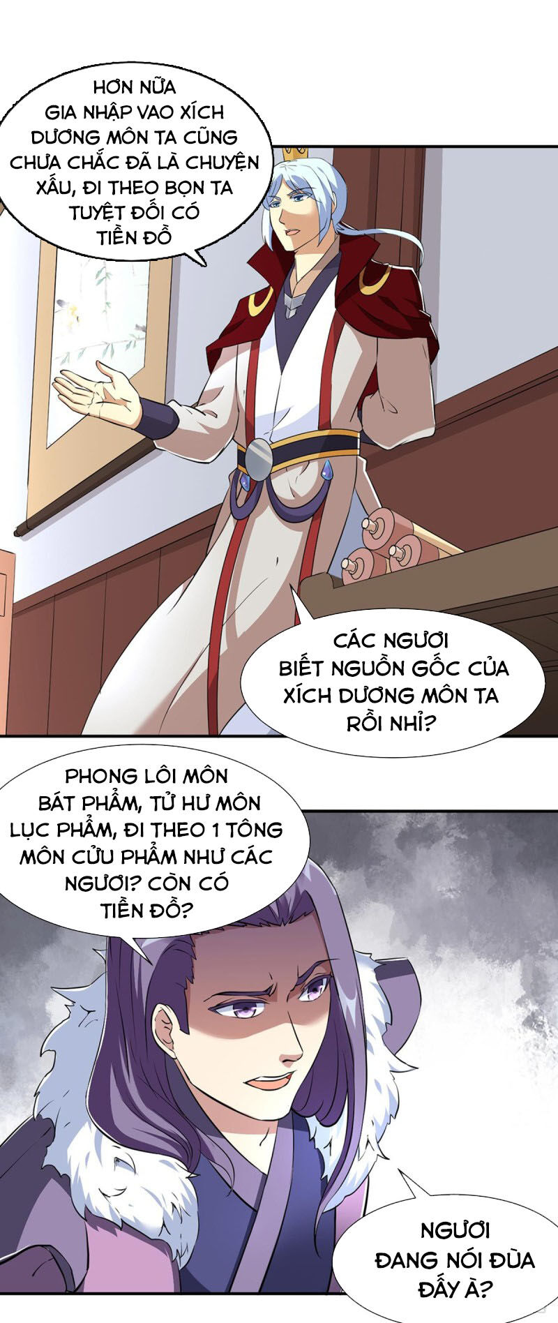 Võ Đạo Độc Tôn Chapter 160 - 7