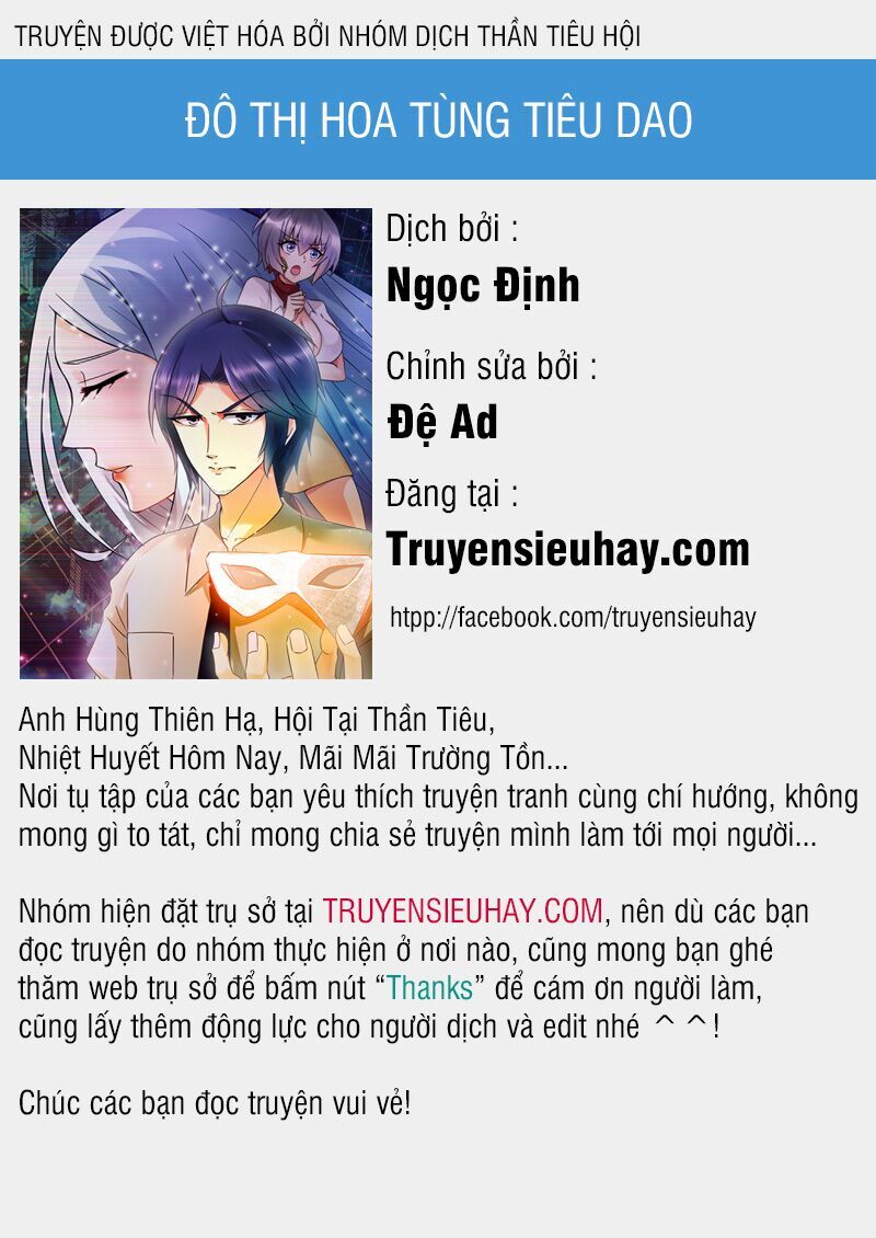 Đô Thị Hoa Tùng Tiêu Dao Chapter 1 - 1